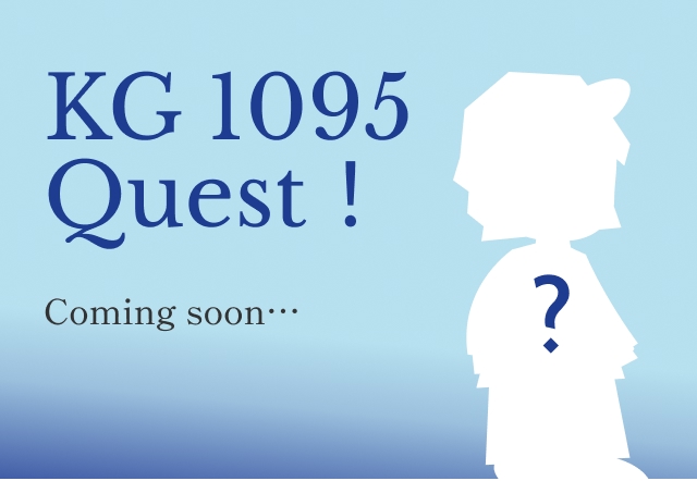 Coming soon…v
